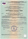 Документ 1